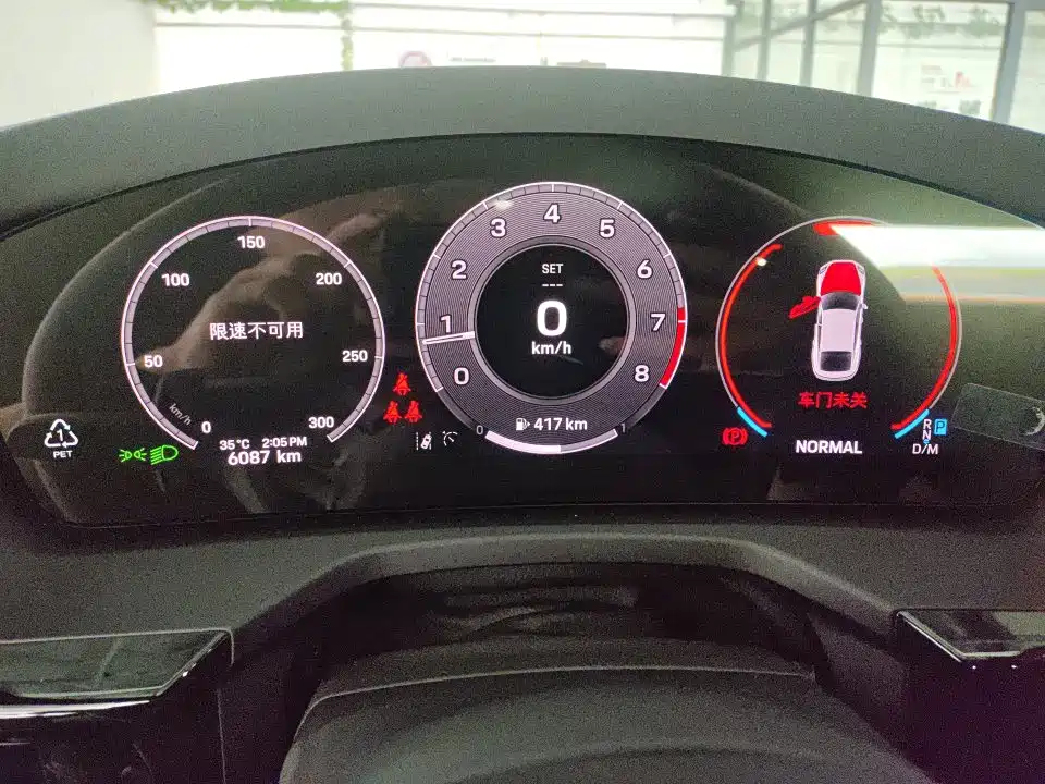 2026 Porsche Panamera