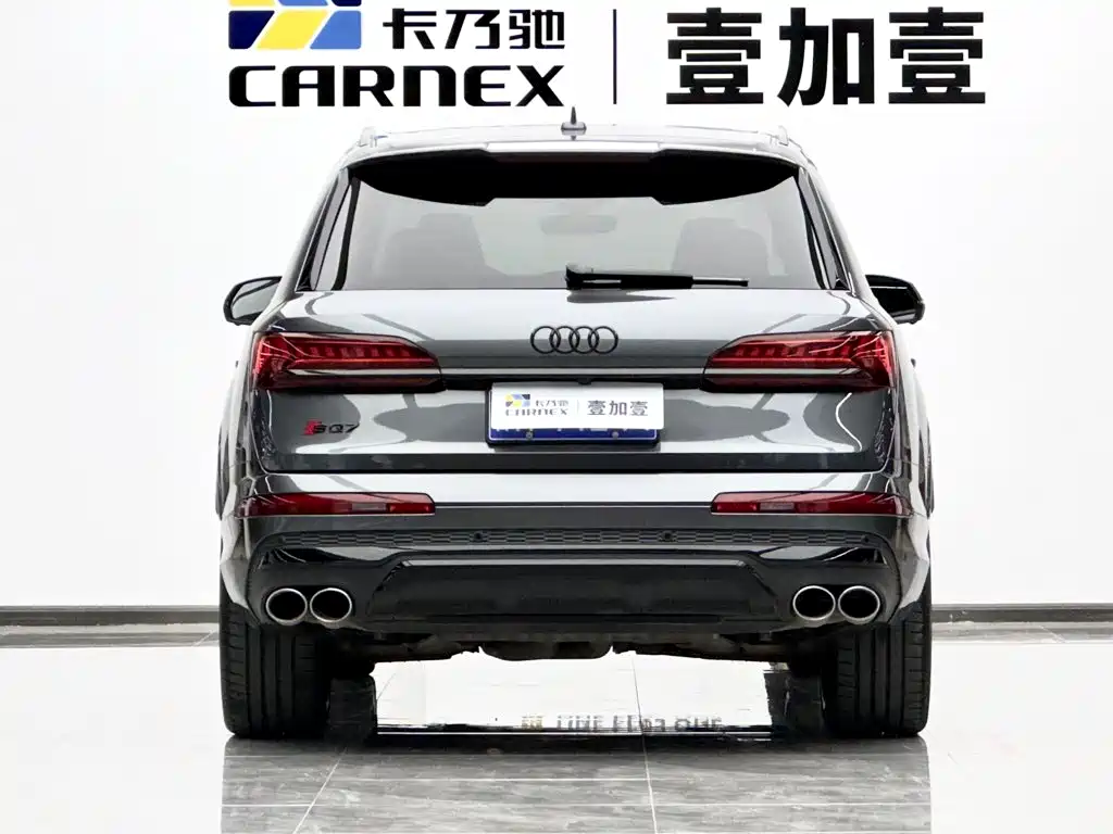 Audi SQ7 2024 2024 4.0 TFSI Dark Knight Edition