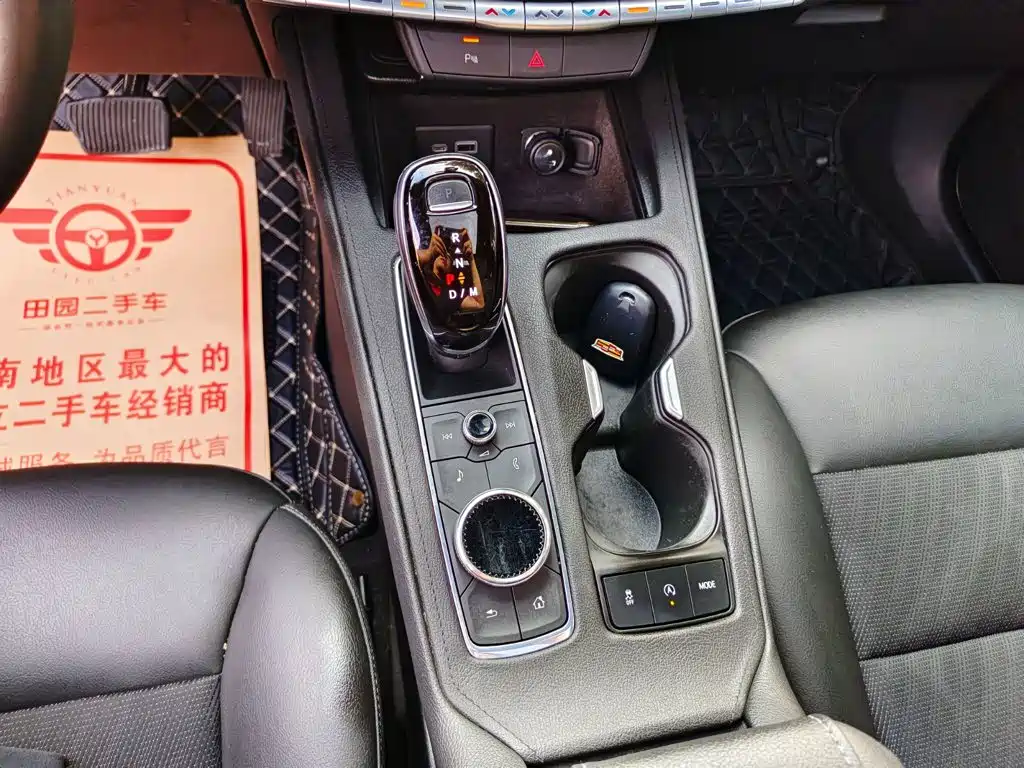 Cadillac XT4 2022 2021 28T FWD Technology Edition