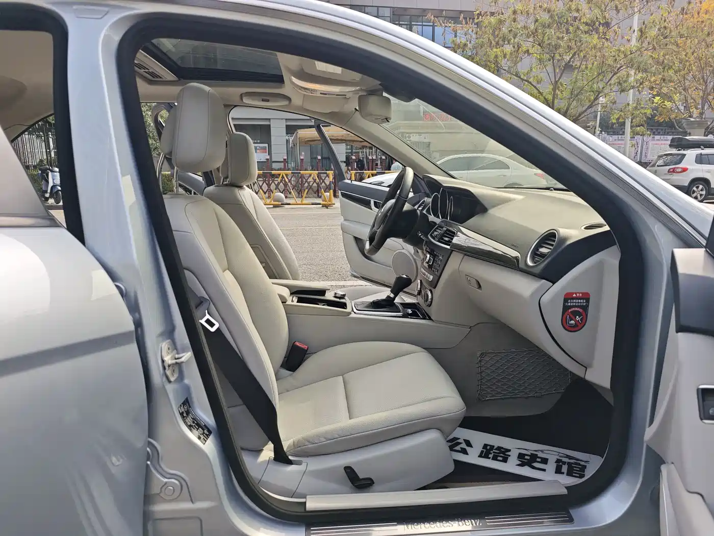 Mercedes-Benz C-Class 2013 C 180 Classic Grand Edition фото 15