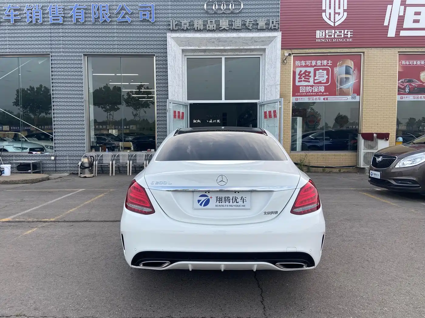 Mercedes-Benz C-Class 2018 C 200 L Sport Edition фото 5