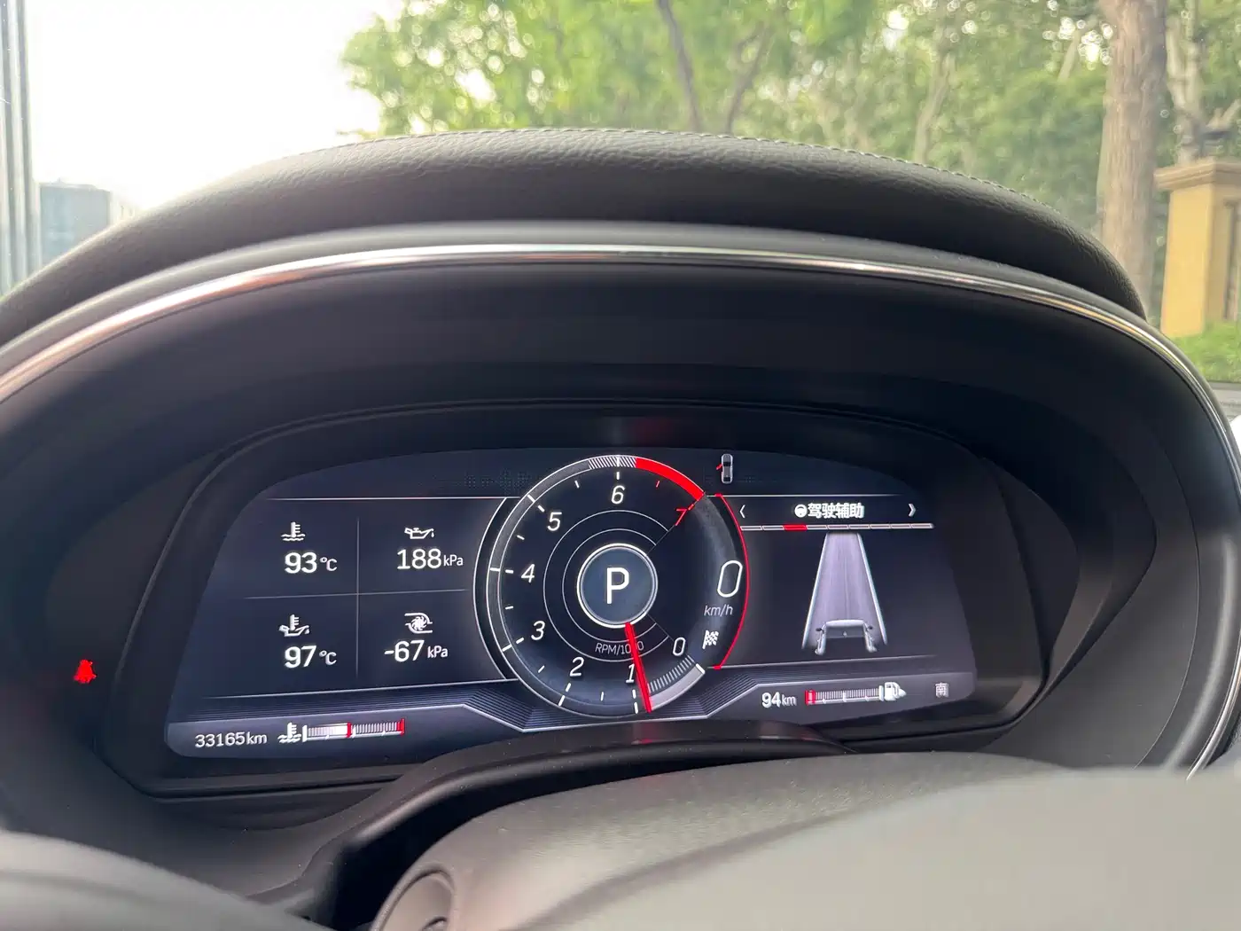 Cadillac CT5 2023 28T Prestige Style фото 9