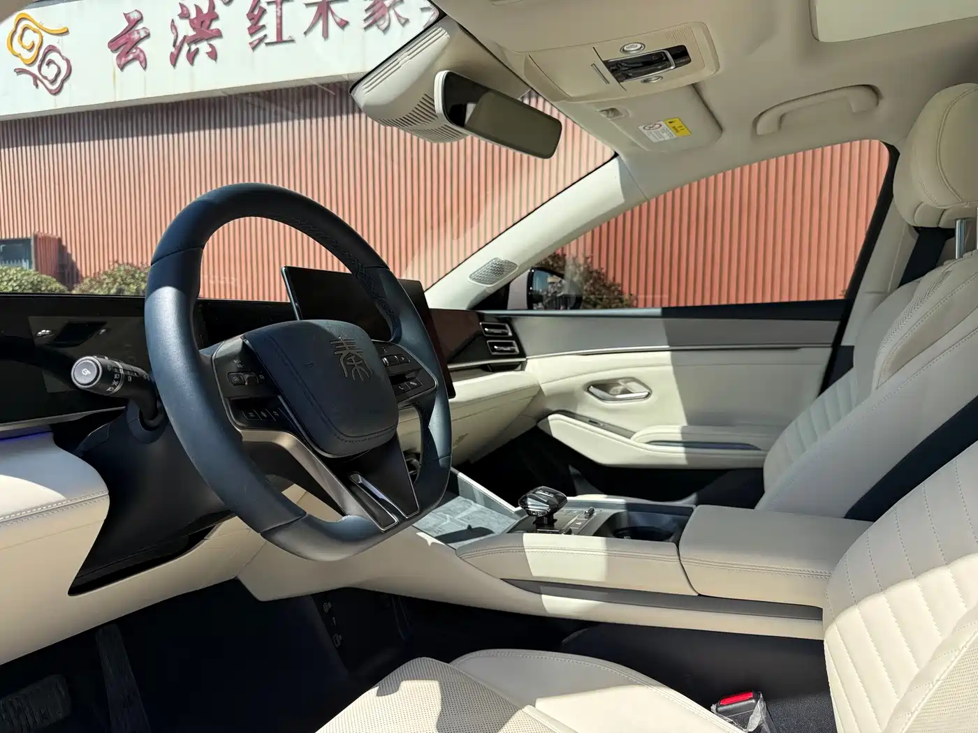 BYD Qin L 2024 DM-i 120KM Excellence Model фото 16