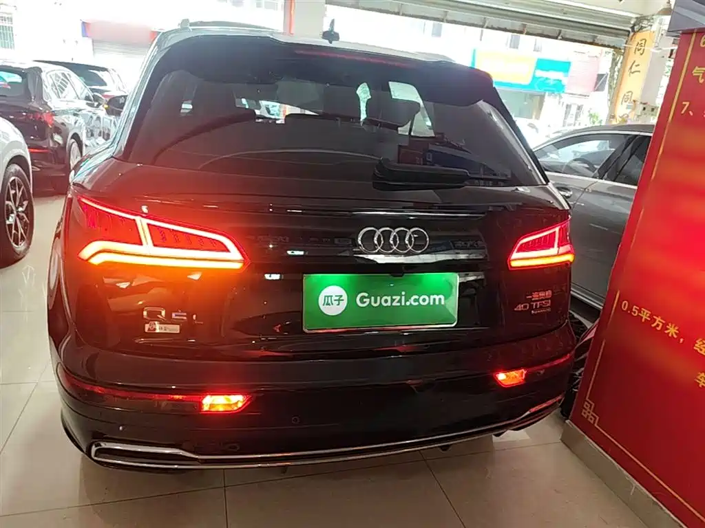 Audi Q5L 2020 Facelift 40 TFSI Honor Fashion фото 6