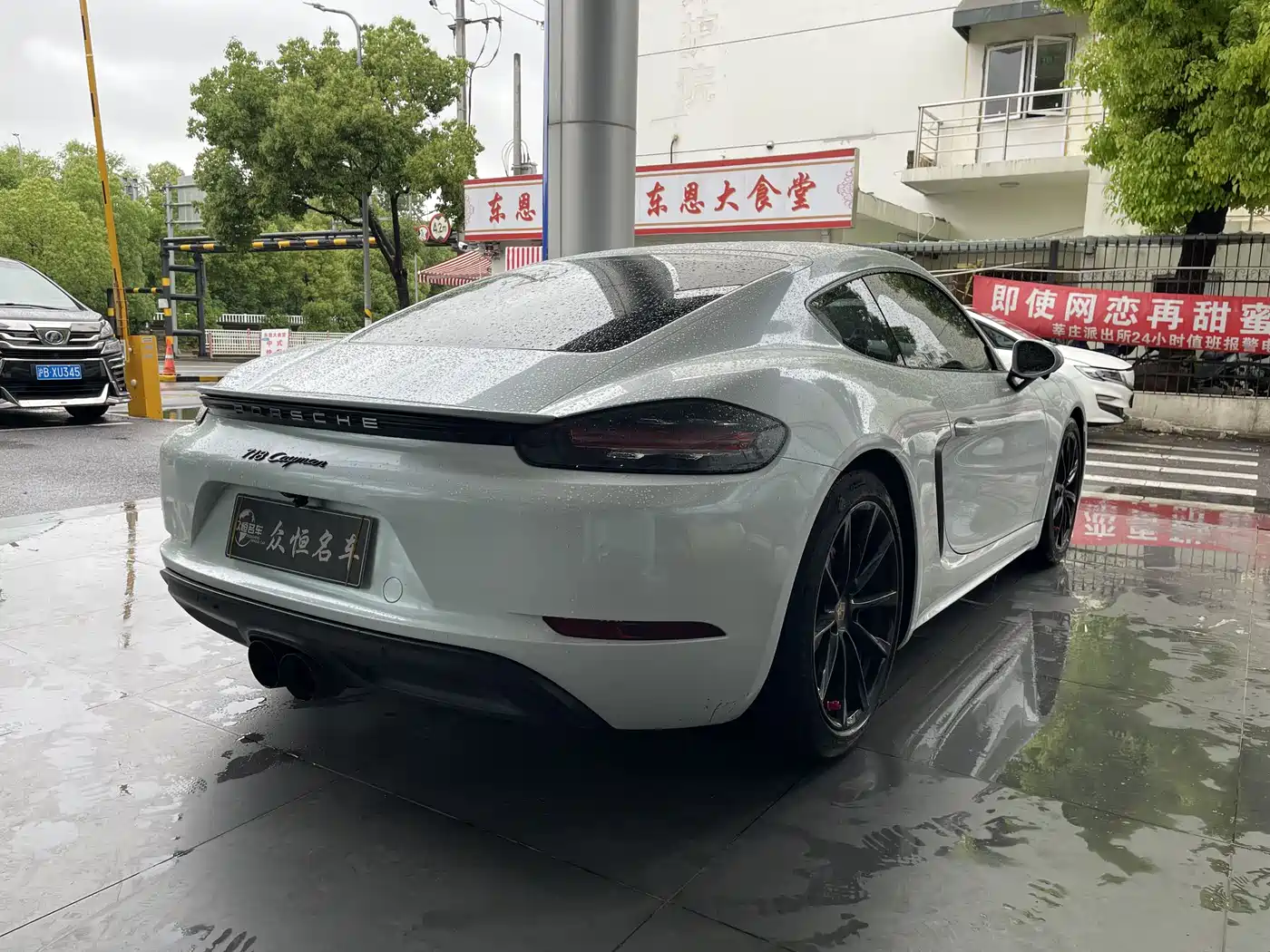 Porsche 718 2016 Cayman 2.0T фото 7
