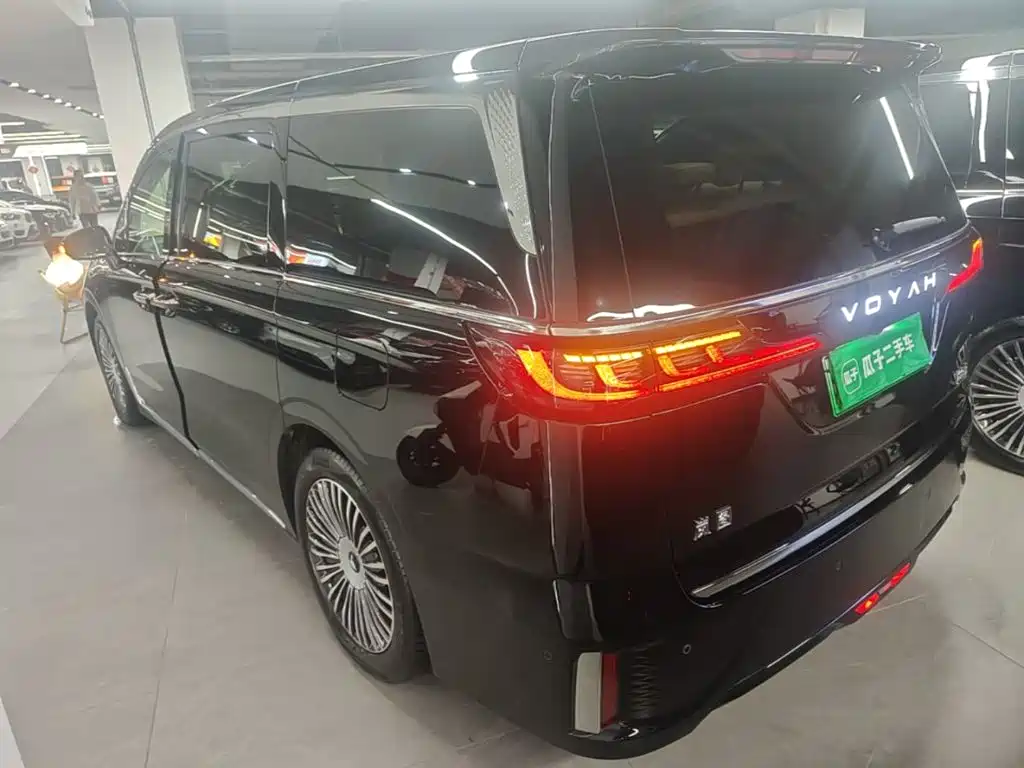 Voyah Dreamer 2026 2025 PHEV AWD Excellent Kunpeng Edition