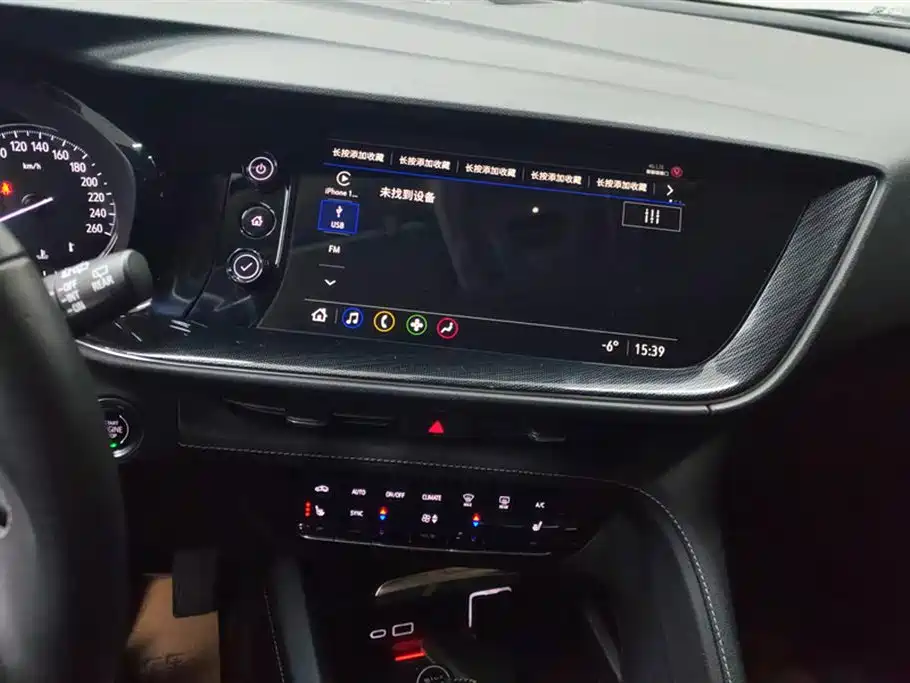 Buick Envision Plus 2023 Enclave Plus 652T 5-Seater AWD Luxury фото 13