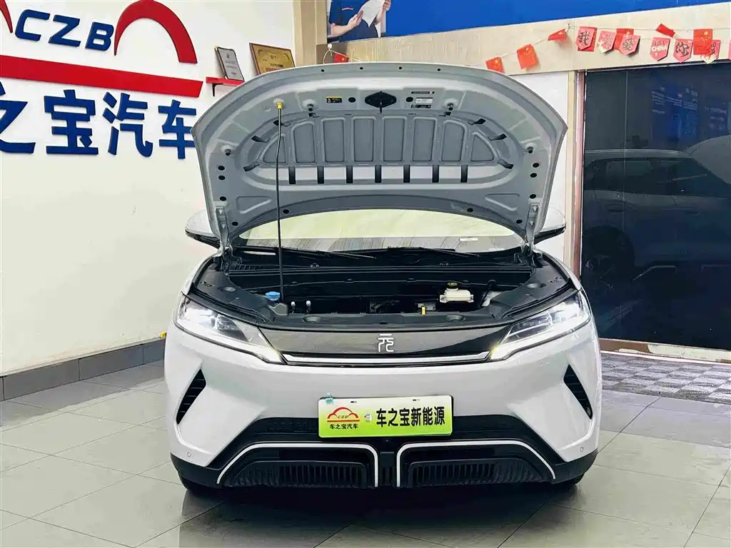 BYD Yuan UP 2024 2024 401KM Surpass Edition
