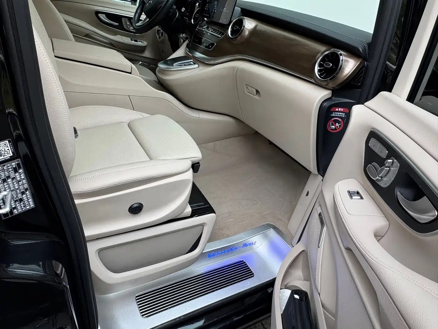 Mercedes-Benz V-Class 2024 2022 V 260 Prestige Edition