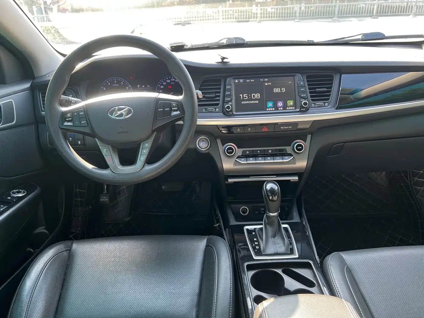 HYUNDAI NAME PICTURE