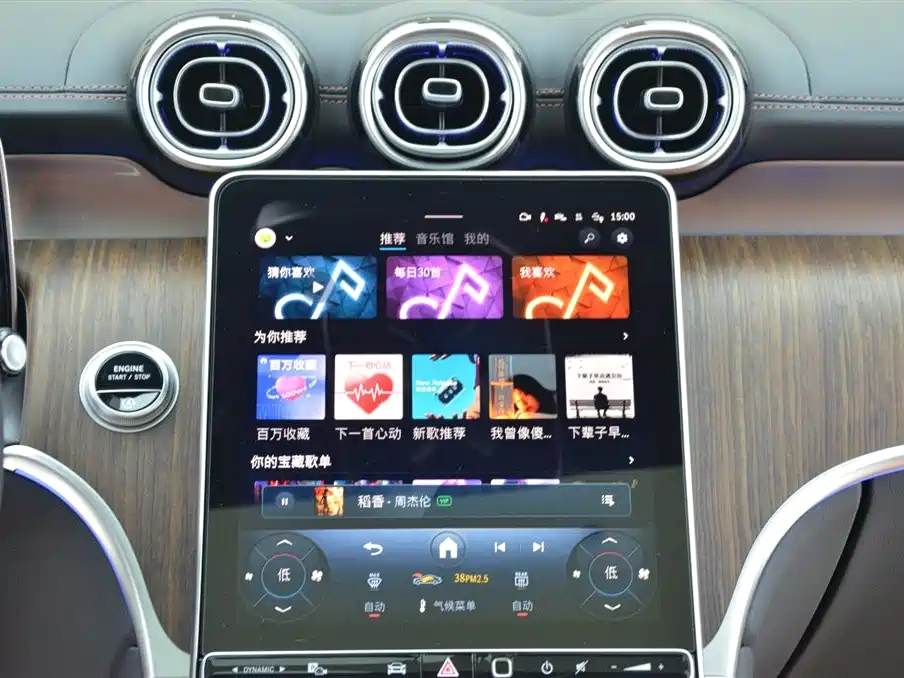 Mercedes-Benz GLC 2025 GLC 300 L 4MATIC Dynamic 5-seater фото 7