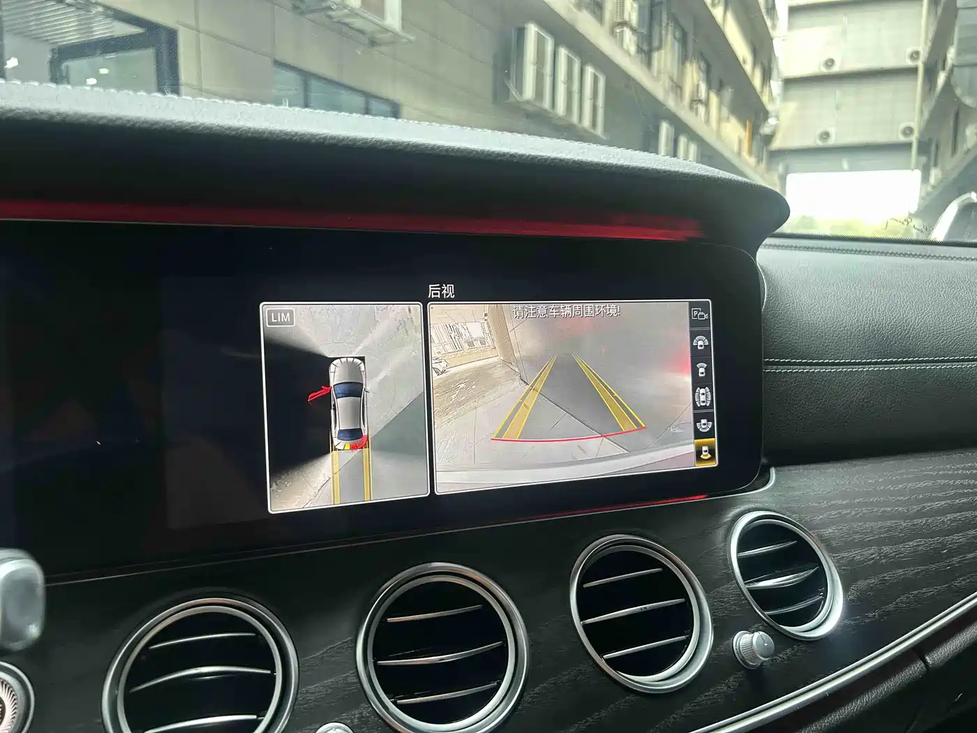 Mercedes-Benz E-Class 2020 Facelift E 300 L Sport Exclusive фото 6