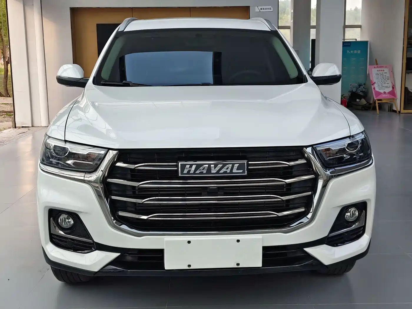 Haval H6 2021 Model 1.5T Automatic Urban Edition