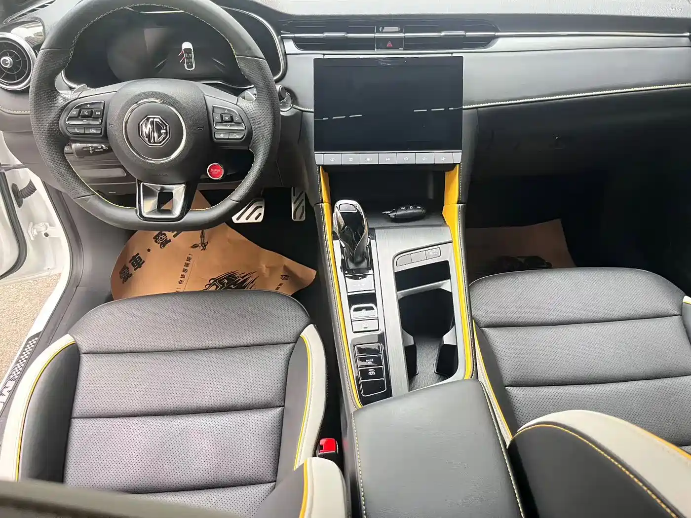 MG MG6 2022 2021 Pro 1.5T Auto Trophy Luxury Edition