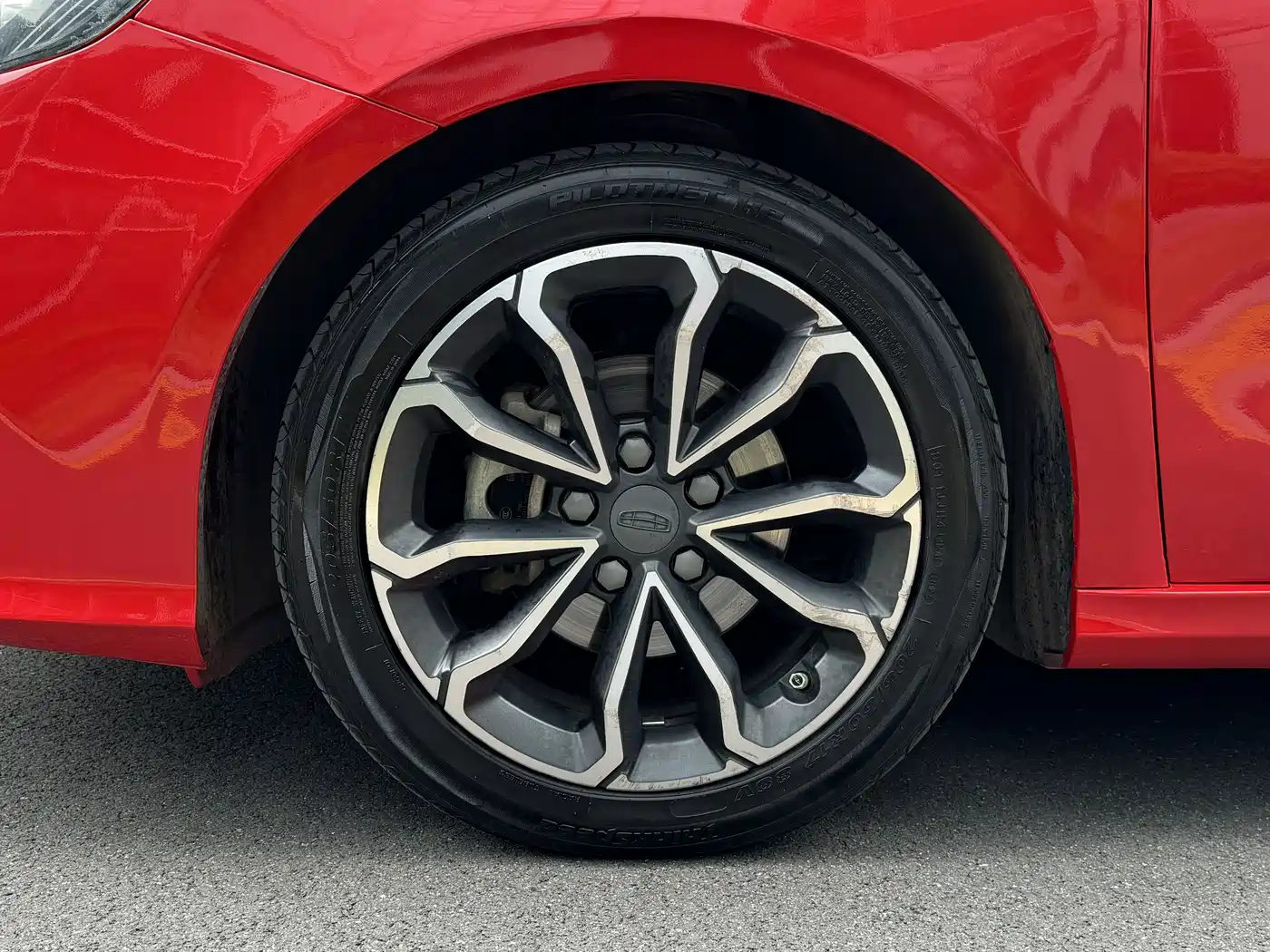 GEELY AUTOMOBILE BINRUI