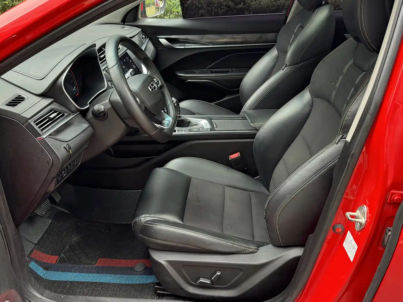 GEELY AUTOMOBILE BINRUI