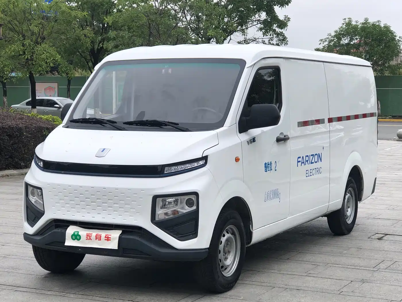 Yuan Cheng FarStar V 2024 2023 Model V6E CATL 41.86kWh Premium Edition