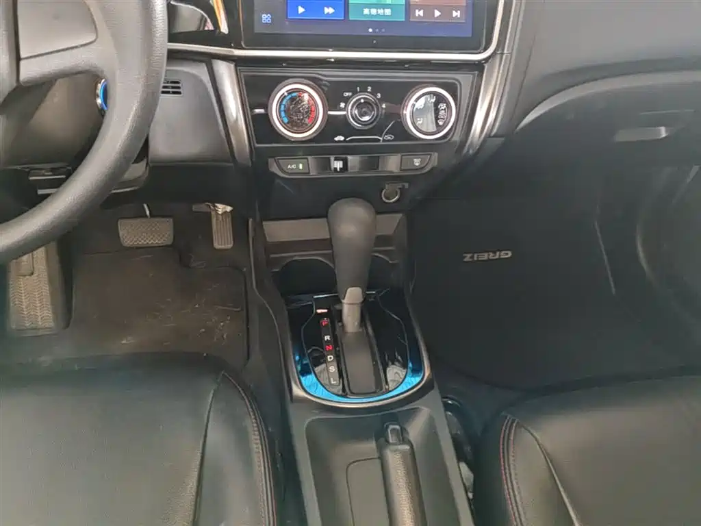 Honda Greiz 2018 2016 1.5L CVT Classic Edition