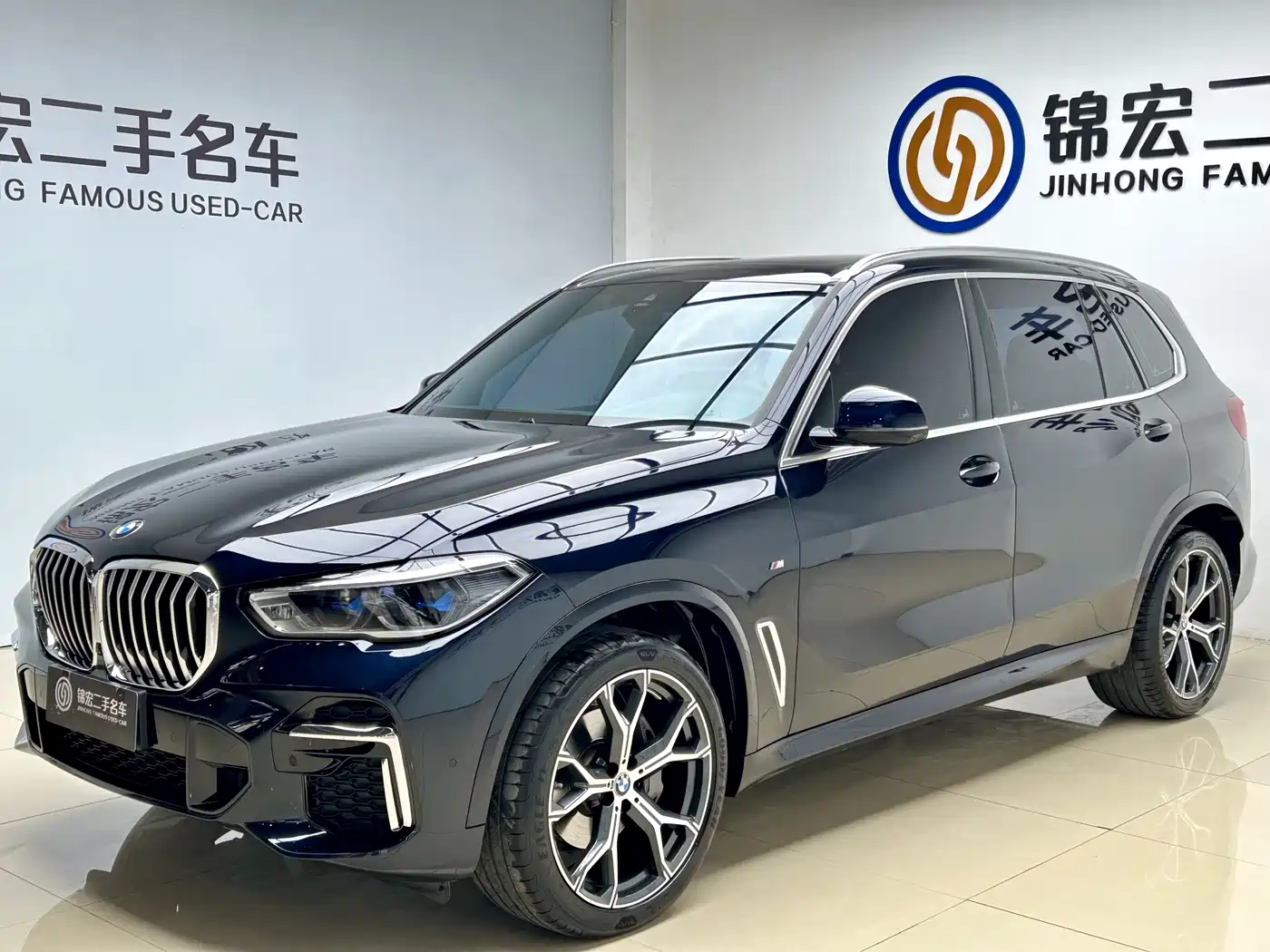 BMW BMW X5 2022 Model xDrive 40Li M Sport Package