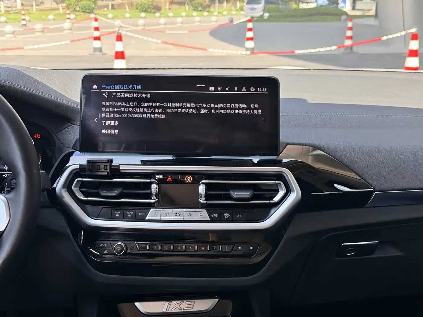 BMW iX3 2022 Leading Edition фото 17