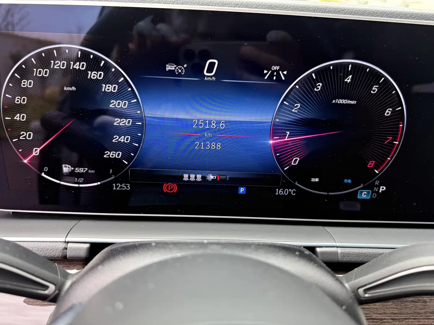 Mercedes-Benz GLE 2024 Facelift GLE 350 4MATIC Fashion фото 11