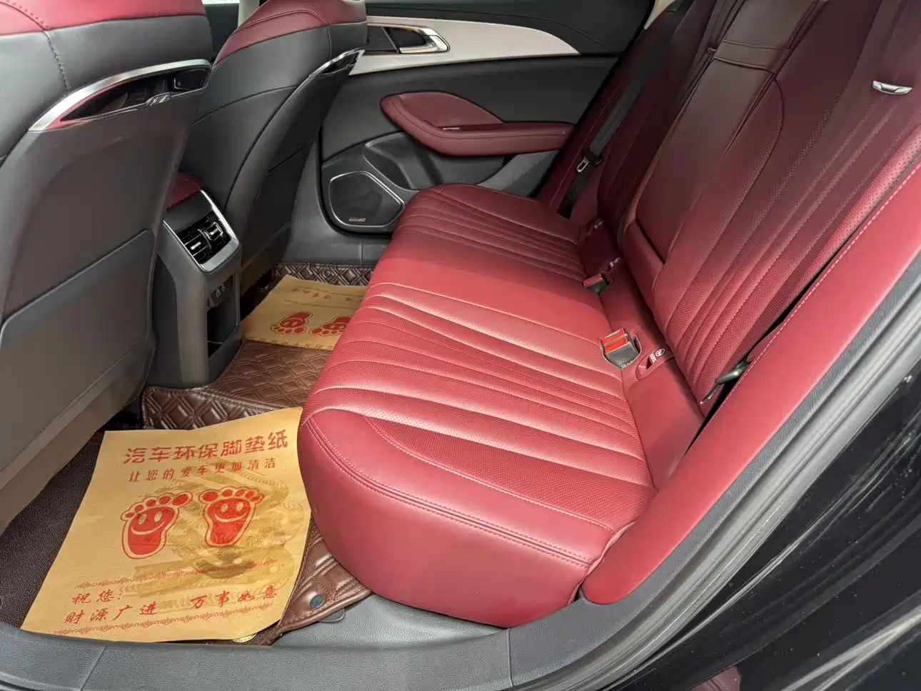 Hongqi H5 2024 1.5T DCT Smart Connect Flag Rhythm Edition фото 10