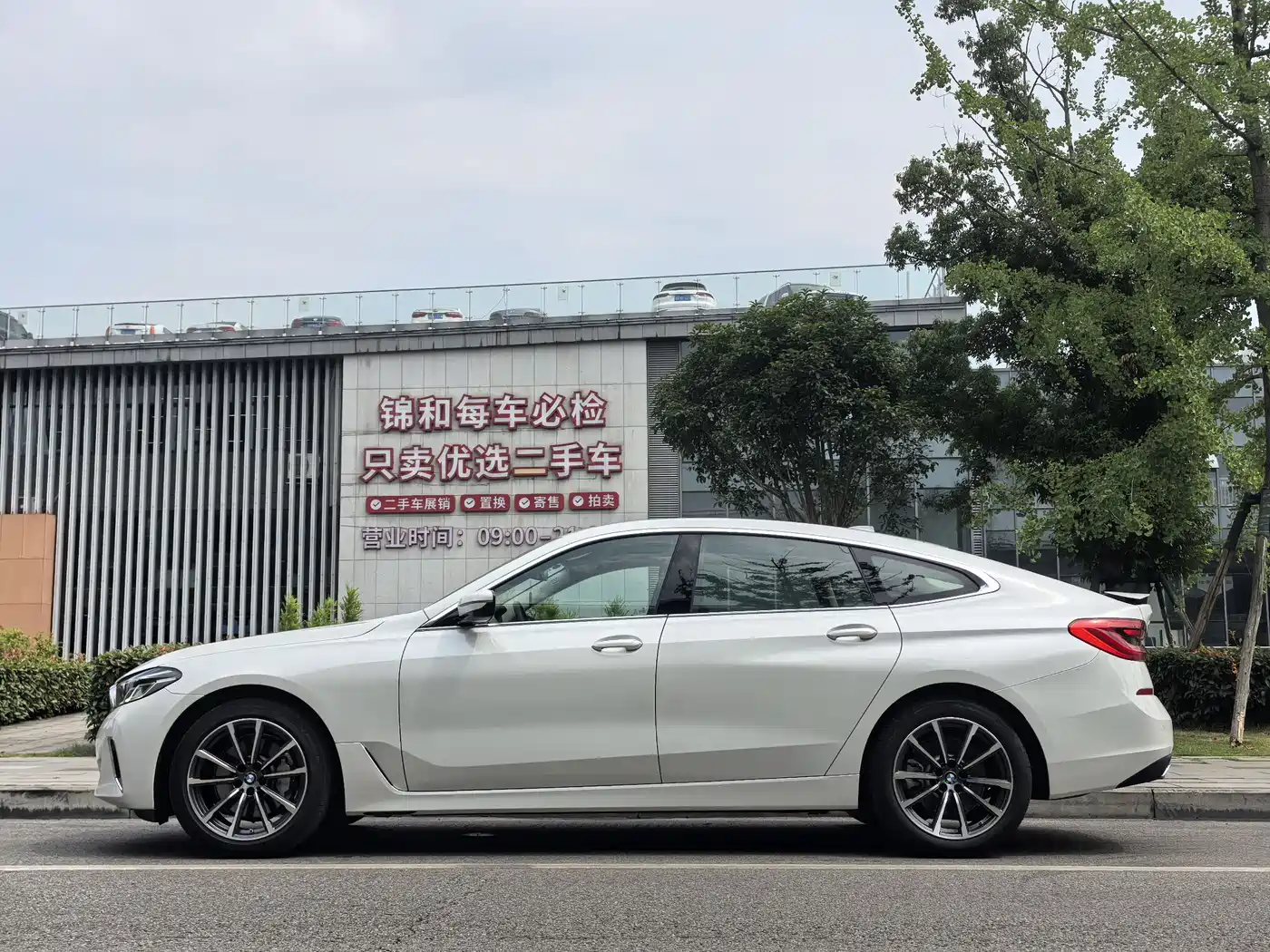 BMW 6 SERIES GT