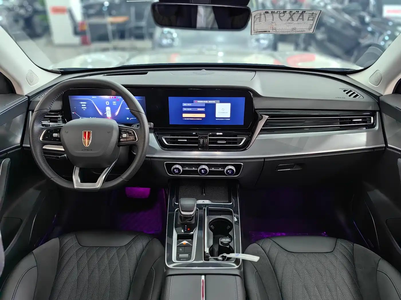 Hongqi HS5 2023 2.0T Flag Enjoy Pro Edition фото 6