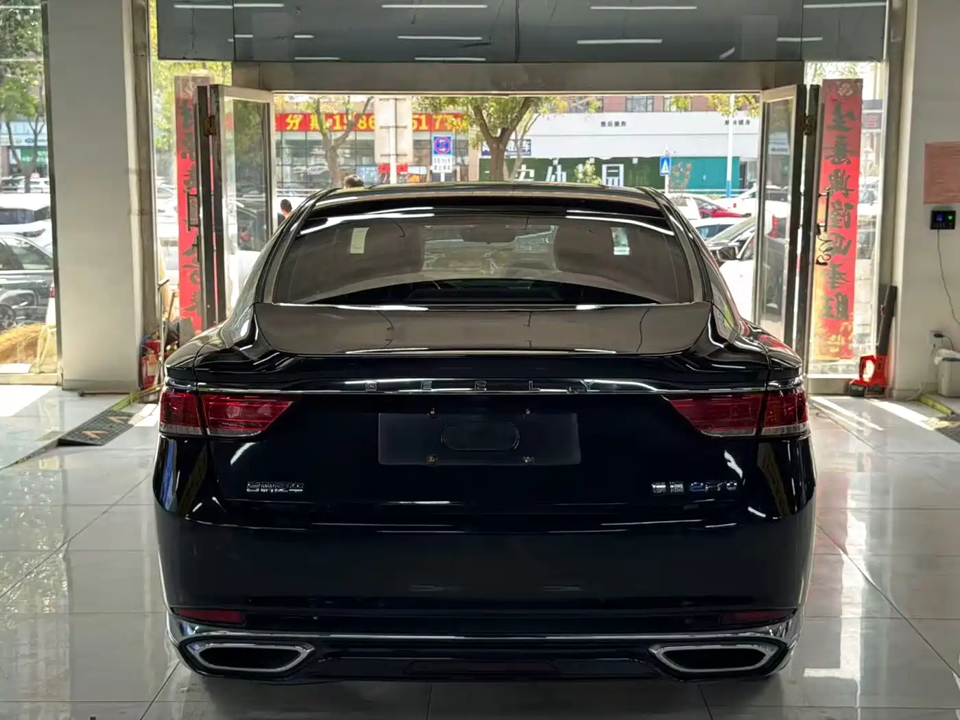 Geely Borui PHEV 2021 2022 1.5T PHEV Range Upgrade Premium Edition