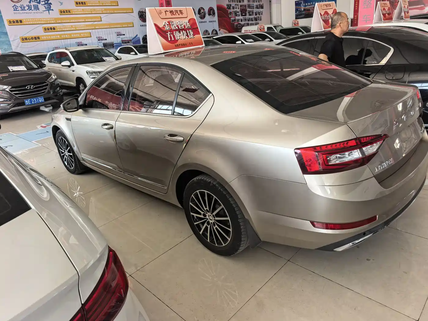 Škoda Octavia 2019 1.5L Automatic Smart Luxury China VI фото 7