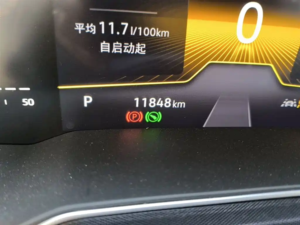 Volkswagen Lavida 2025 New Edge 1.5L Outstanding New Wish фото 5