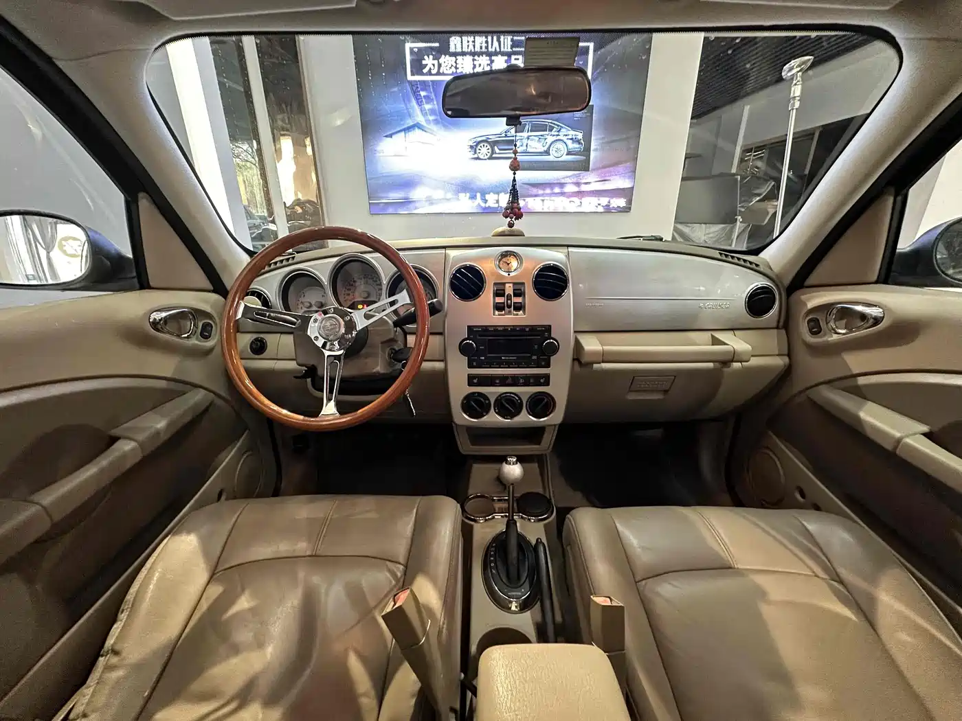 Chrysler PT Cruiser 2008 2007 Model 2.4