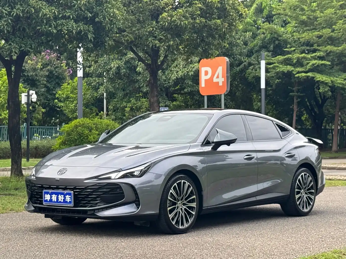 MG MG7 2025 2025 1.5T 300 DCT Elegance Edition