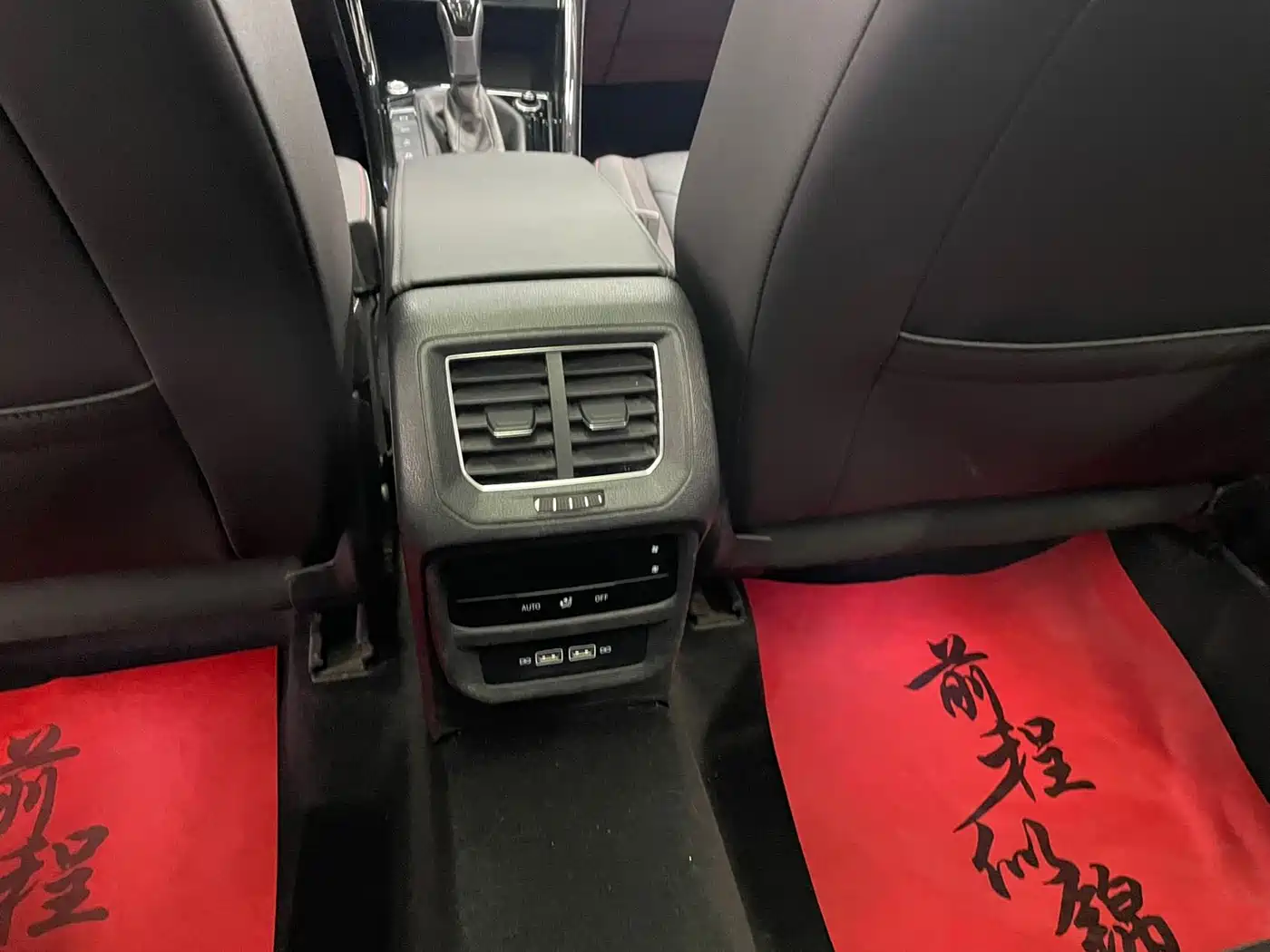 Volkswagen Tayron 2022 280TSI 2WD Luxury Smart Connect Edition фото 14