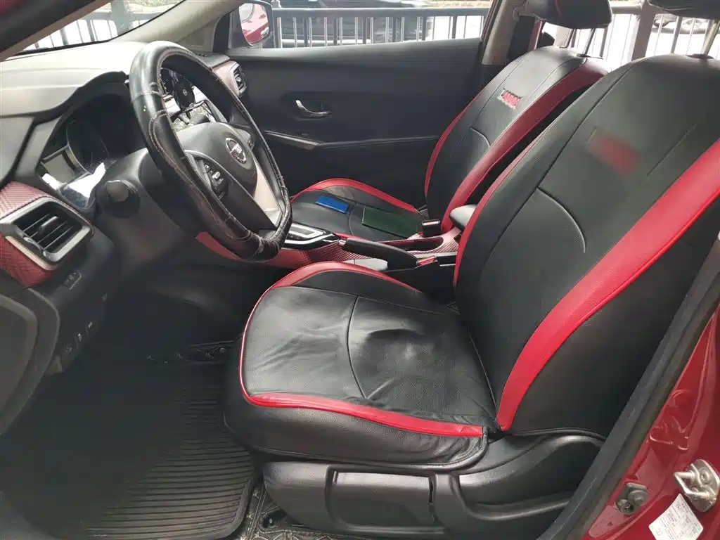 Nissan Bluebird 2020 2019 1.6L CVT Smart Connect Cool Version China V