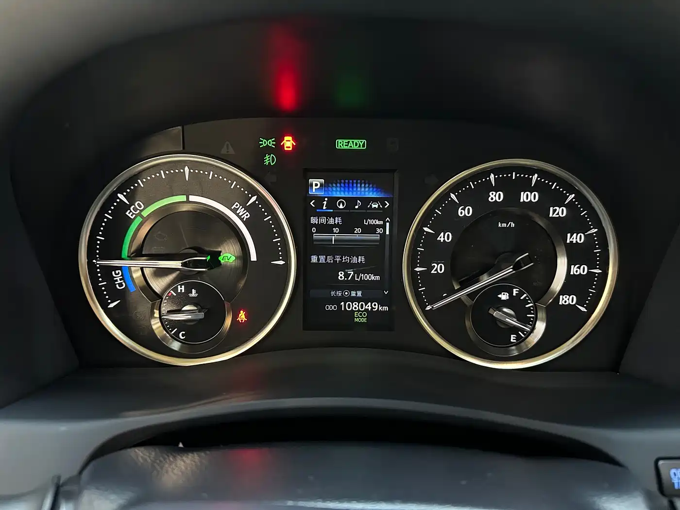 Toyota Alphard 2021 Hybrid 2.5L Luxury фото 16