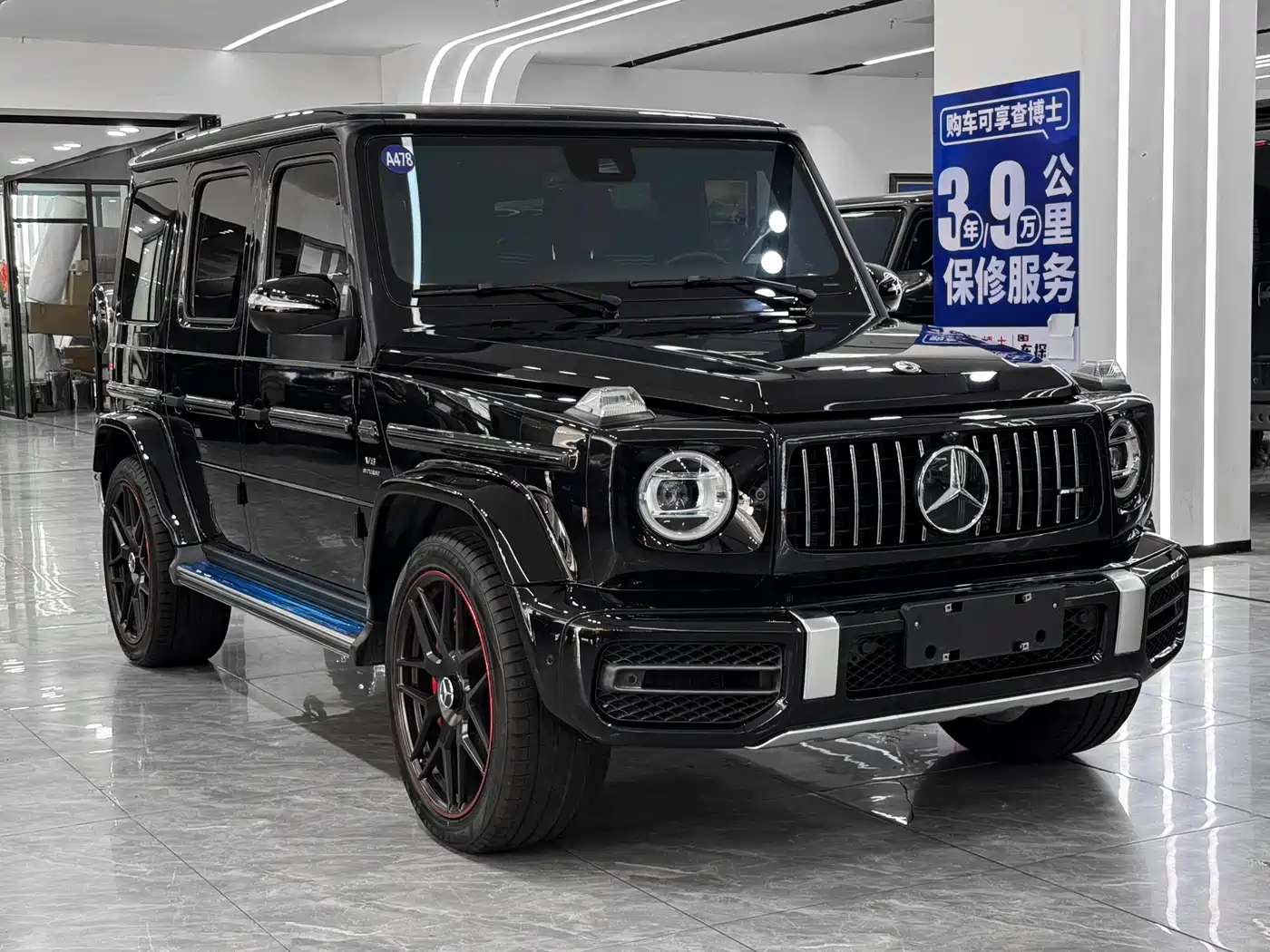 Mercedes-Benz G-Class AMG 2022 AMG G 63 фото 2