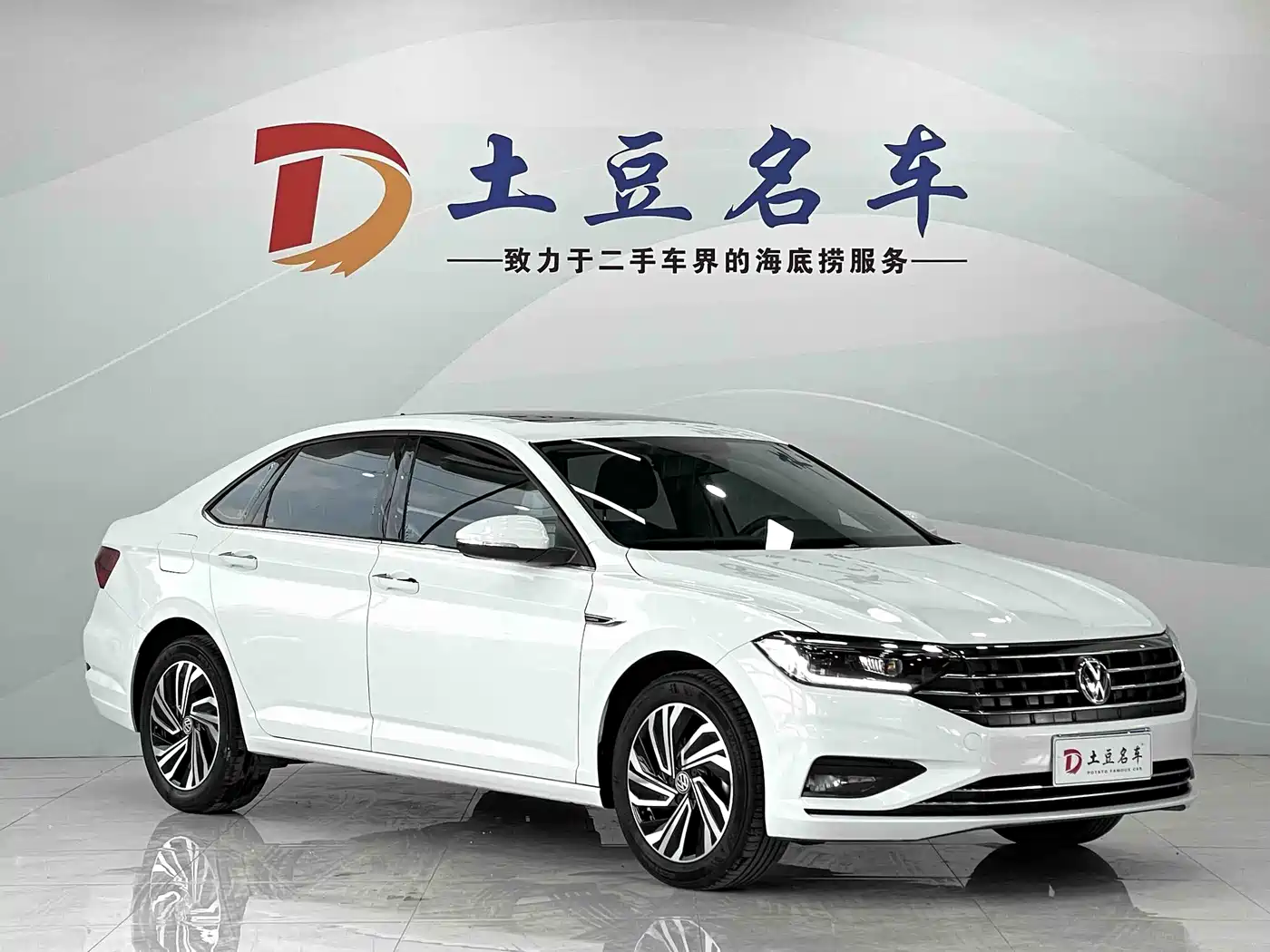 Volkswagen Sagitar 2022 280TSI DSG Surpassing Edition фото 3