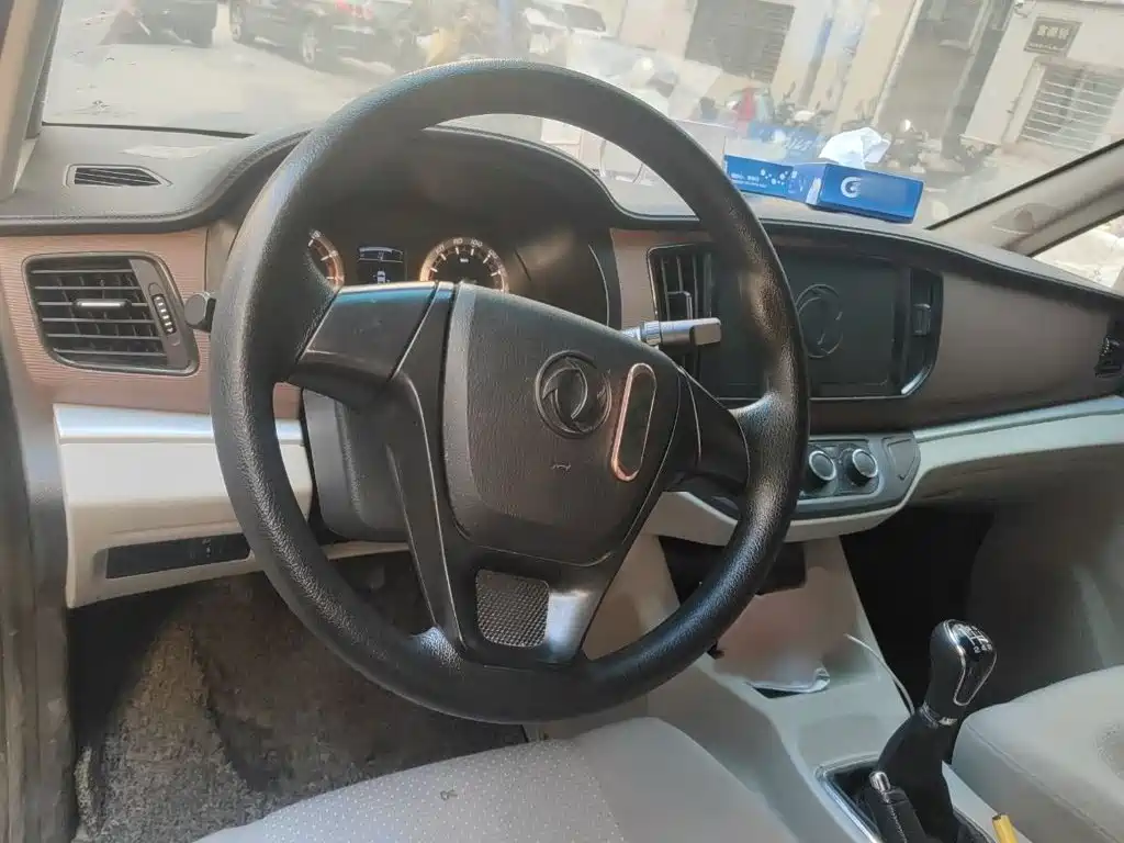 Photo 12 - Dongfeng Fengxing Lingzhi