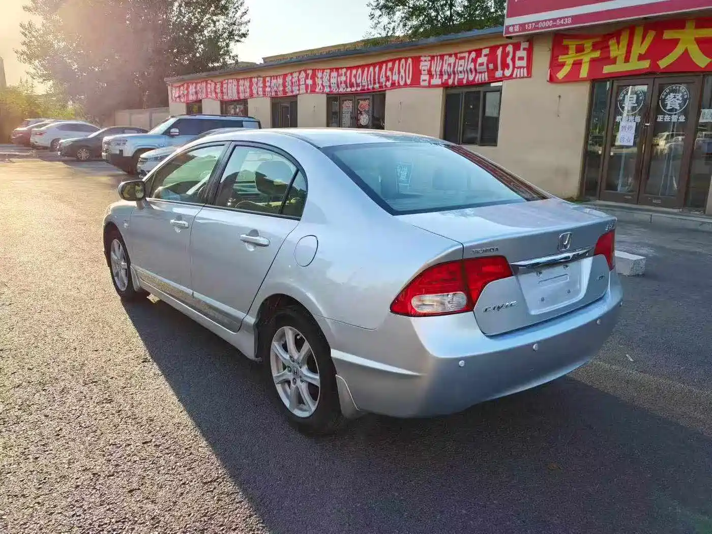 Honda Civic 2010 2009 1.8L Automatic Classic Edition