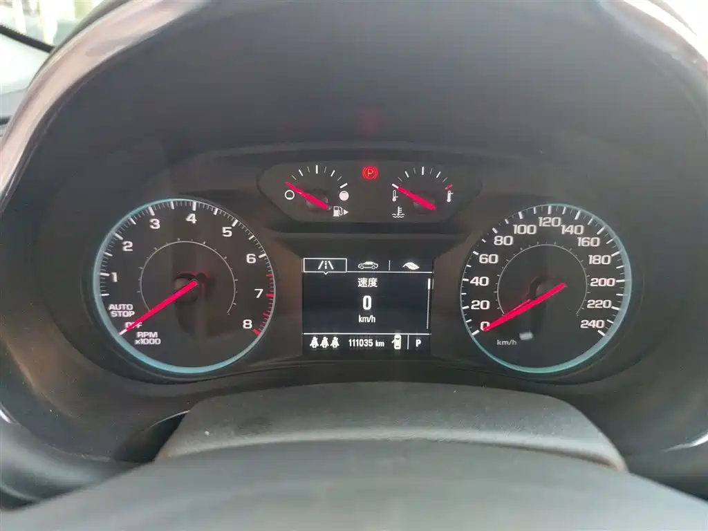Chevrolet Malibu XL 2021 535T Auto Dynamic Edition фото 4