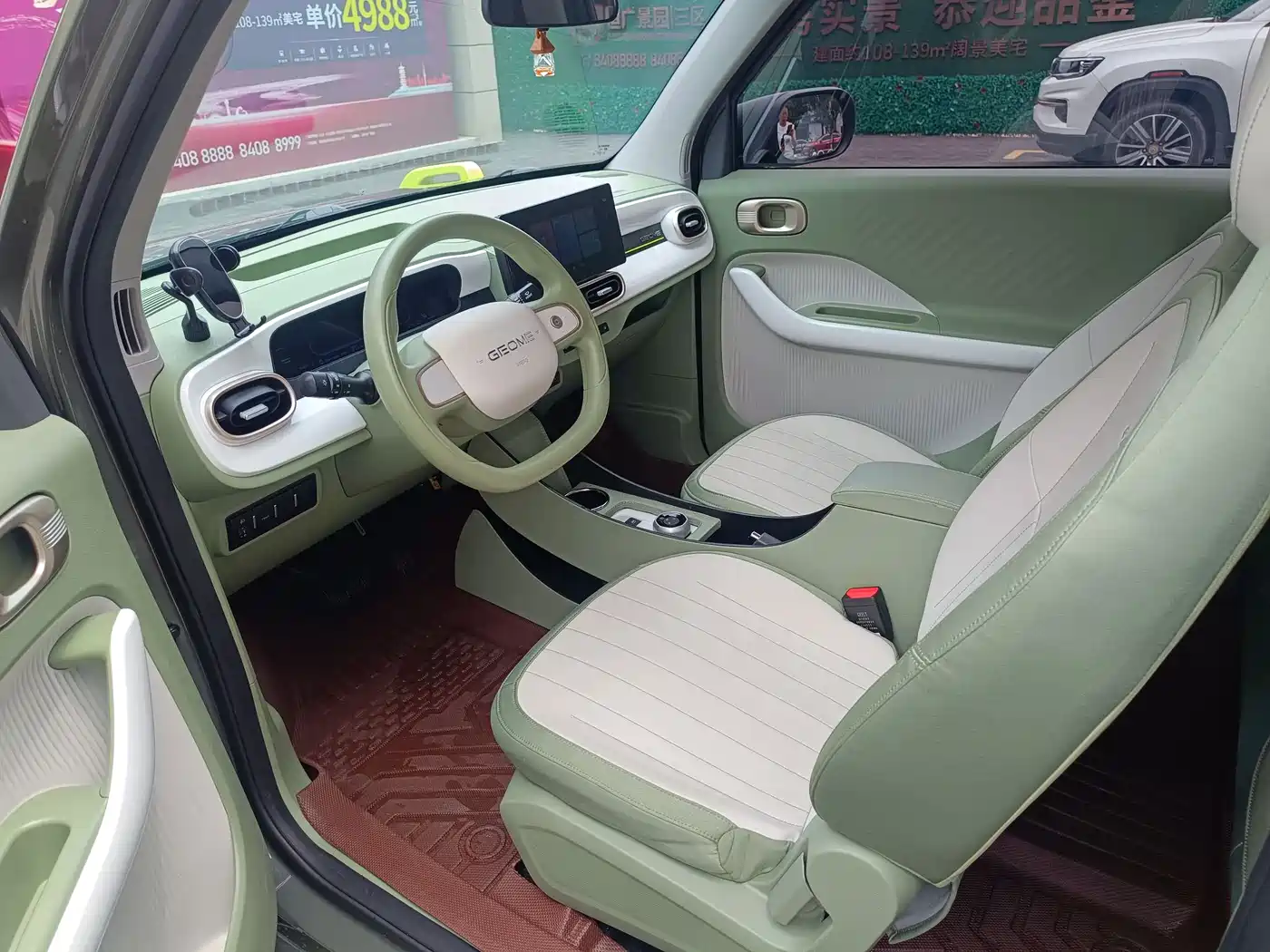 Geely Galaxy Panda 2025 Model Year 210km Panda Knight фото 4
