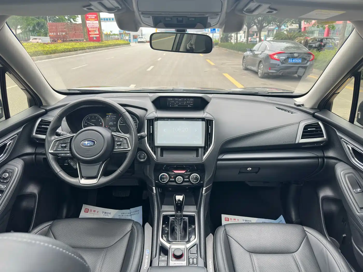 Subaru Forester 2020 2.0i Luxury Edition EyeSight фото 12