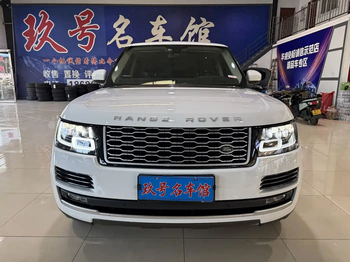 Land Rover Range Rover 2015 3.0 SC V6 Vogue фото 2