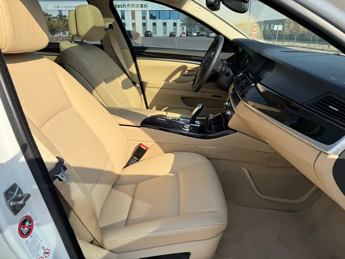 BMW 5 Series 2012 523Li Luxury фото 39