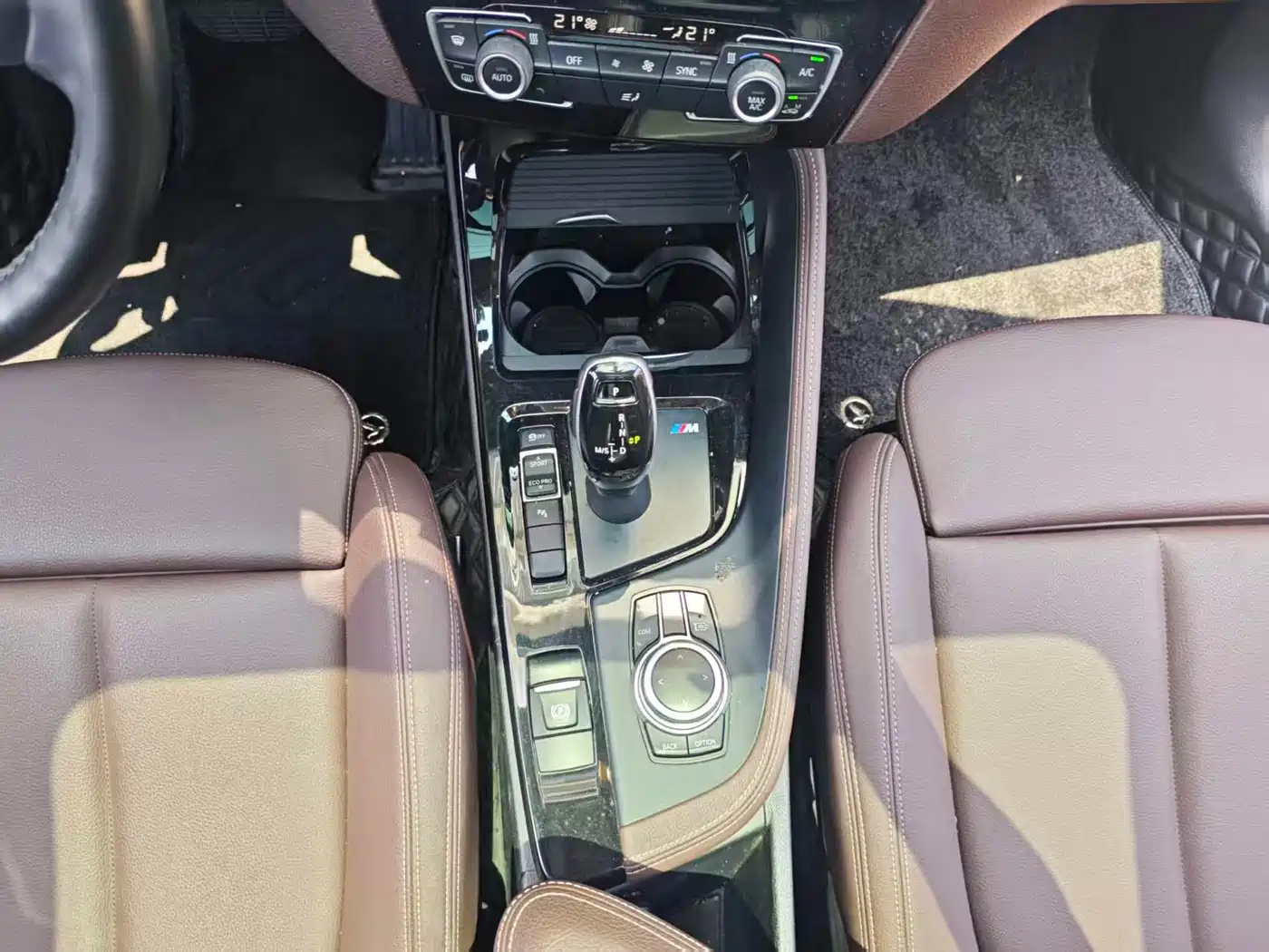 BMW X2 2022 sDrive25i M Sport Package фото 20