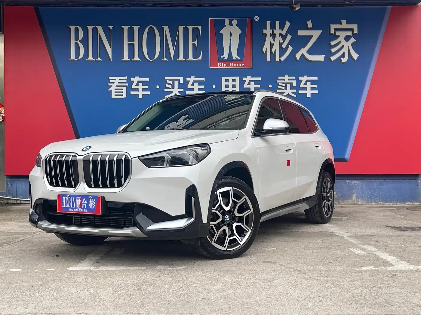 BMW X1 2024 sDrive25Li X Design Package фото 2