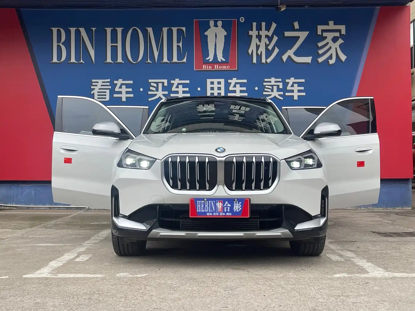 BMW X1 2024 sDrive25Li X Design Package фото 5