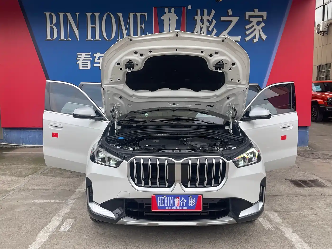BMW X1 2024 sDrive25Li X Design Package фото 18