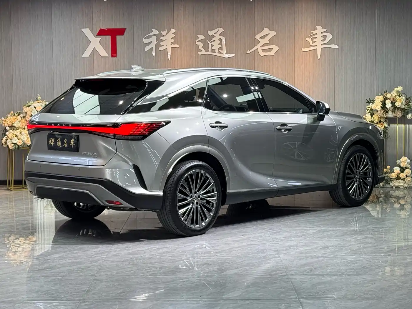 LEXUS RX